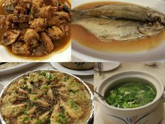 -武当山老营国际饭店
