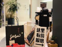 -Seesaw Coffee(上海国金中心店)