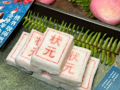 -庖丁家水煮牛排火锅(巴国城店)
