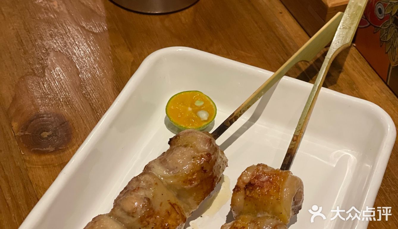 怎么被你捡到位置的