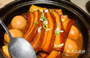 Bazizi Meat Stewed with Eggs