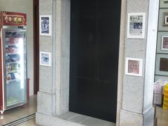 -杏花樓(大世界店)