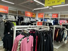 -BIGOFFS 超级折扣(仁恒伊势丹店)