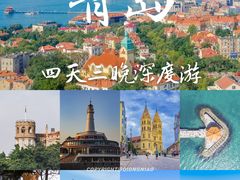 -栈桥景区