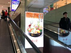 -凯德MALL(望京店)