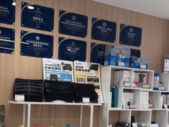 -复动肌骨门诊·MEDMOTION(北外滩店)