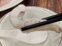 -正能量脆肉鲩火锅