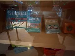 -StayReal Cafe(长宁来福士广场东八区店)
