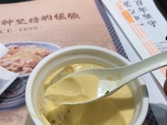 -吉野家(长青店)