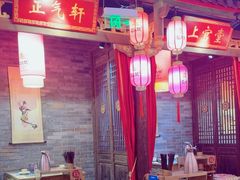 -蜀大侠火锅(森兰花园城店)