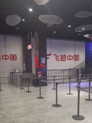-飞览天下沉浸式飞行体验(北京旗舰店)