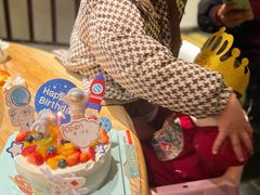 -比尔奇(工业园区店)