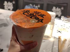 -放哈·甜醅子奶茶创造者(正宁路店)