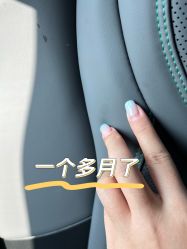 -StartNail美甲
