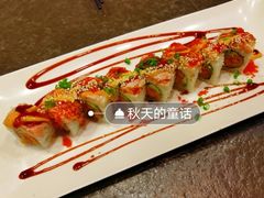 -将太无二·北美传奇寿司(瑞士公寓店)