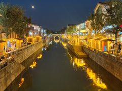 -东方山水乐园山之王国(全室内)
