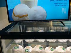 -椰子下蛋(南锣鼓巷店)