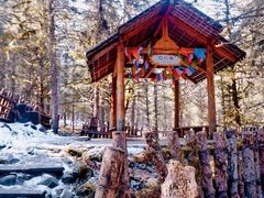 -硗碛藏寨·神木垒景区