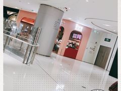 -果呀呀(国金街店)