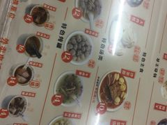 菜单-津品味小吃(大学湾店)