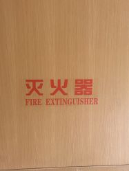 -上海薇琳医疗美容医院