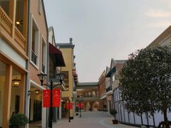 -王府井奥莱临潼小镇(临潼店)