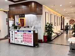 -深圳安仁堂中医·推拿按摩·肩颈调理