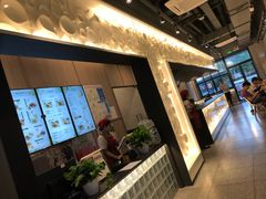 -咬不得高祖生煎·简餐(金逸影城店)