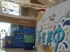 -深圳来福士广场