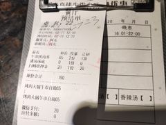-阪尚皇·原切牛排·烤肉火锅自助(北京路店)