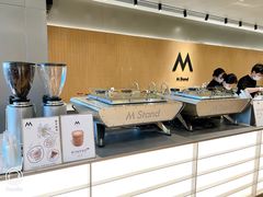 -M Stand(北京平安幸福中心店)