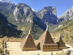 -迪庆藏族自治州博物馆