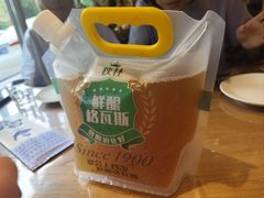 -胖姐渔村(中源大道店)