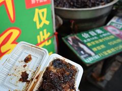 -马文章胖子甑糕(洒金桥店)