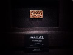 -邯郸市博物馆(新馆)