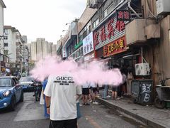 -辽B·小串(总店)