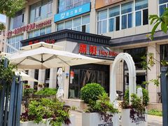 -黑明餐厅(白鹭洲店)