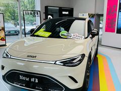 -上海浦东smart汽车全功能店(金桥店)