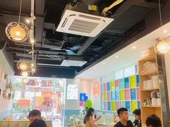-米泰芒·东南亚料理(体育西店)