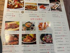 -金牌老碗时尚陕菜(王府井百货店)
