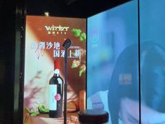 -温莎KTV(国贸店)