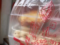 -周记传统糕点PASTRY(蜀汉路店)