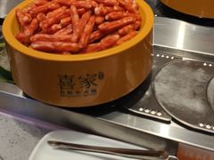 -喜家自助小火锅(乐客城店)