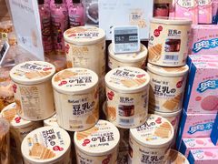 -盒马鲜生(杨高南路店)