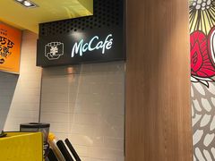 -麦当劳(世纪汇广场店)