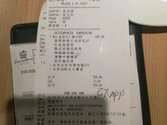 -必胜客(远大路店)