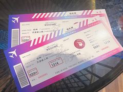 -恐怖游戏(湖滨店)