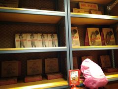 -Mr.Pizza米斯特比萨(盐城聚龙湖店)