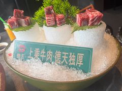 -德天肥牛海鲜火锅(城西银泰店)