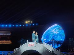 -丁香湖公园